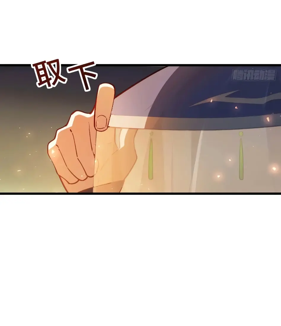 Read Реинкарнация в святое тело Manga Online