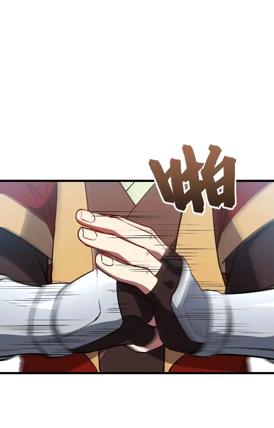Read Реинкарнация в святое тело Manga Online