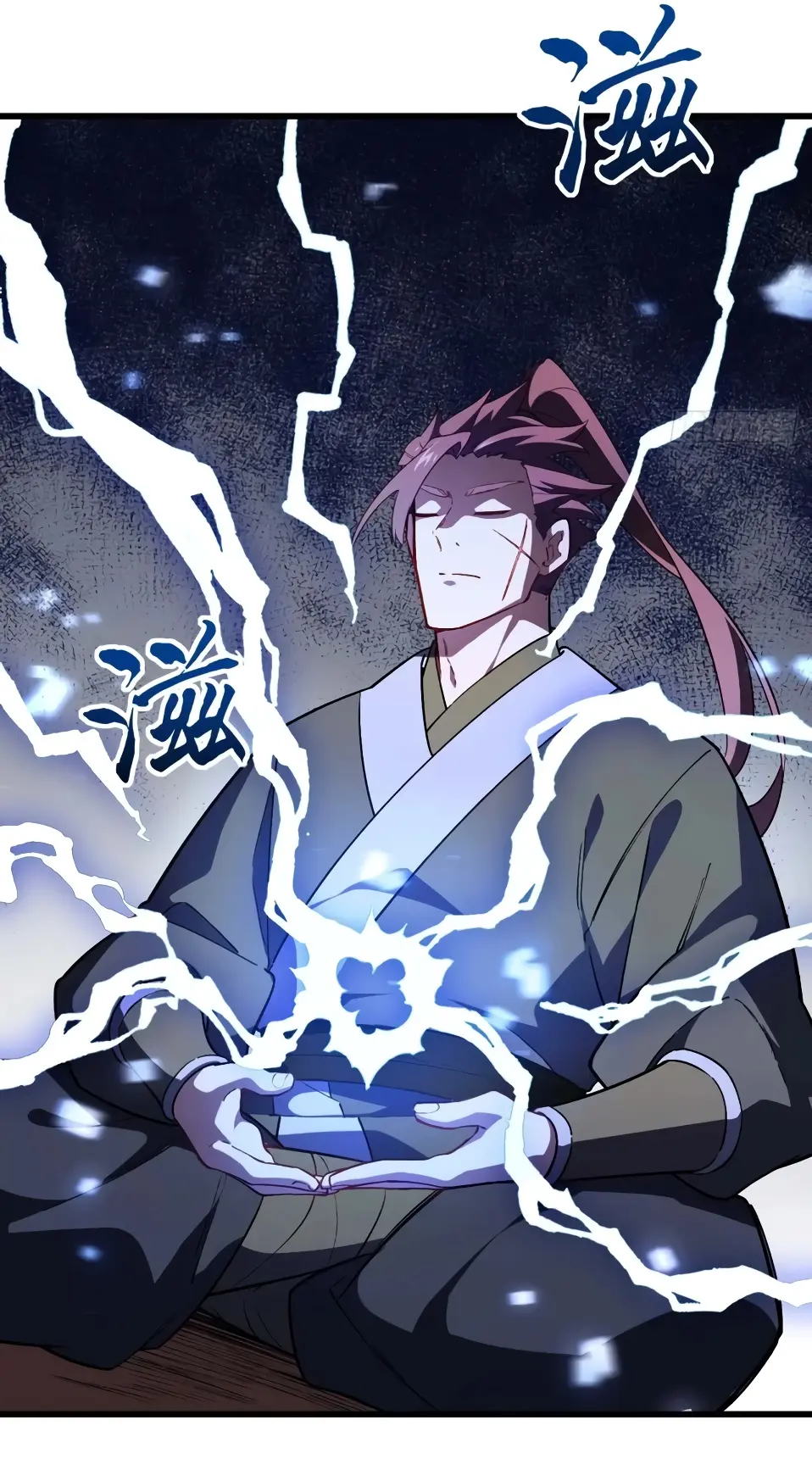 Read Реинкарнация в святое тело Manga Online