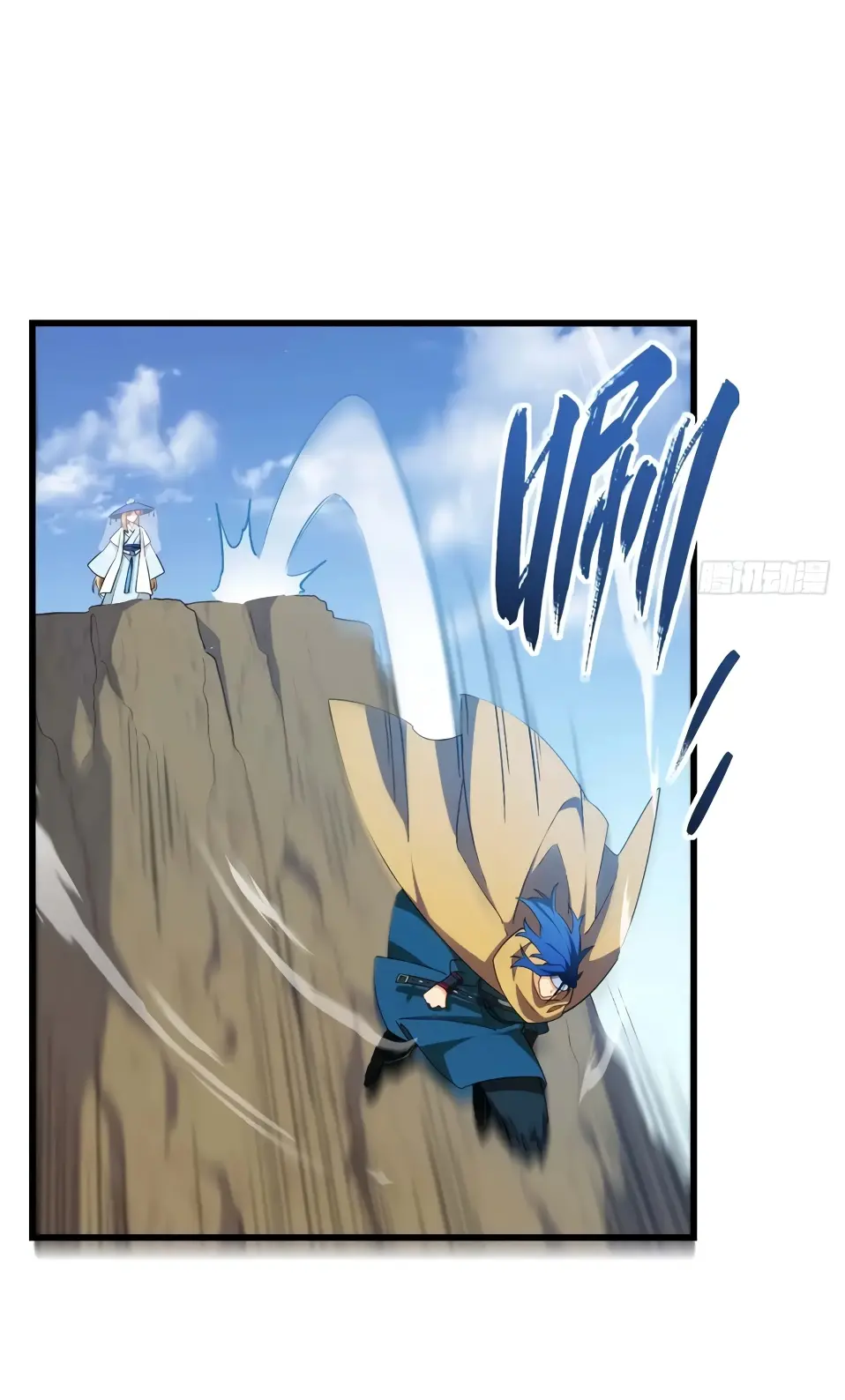 Read Реинкарнация в святое тело Manga Online