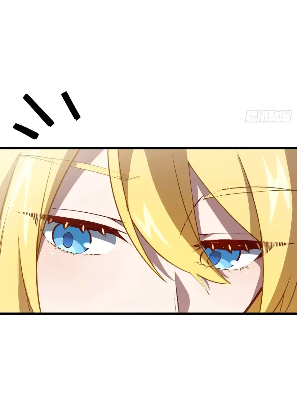 Read Реинкарнация в святое тело Manga Online
