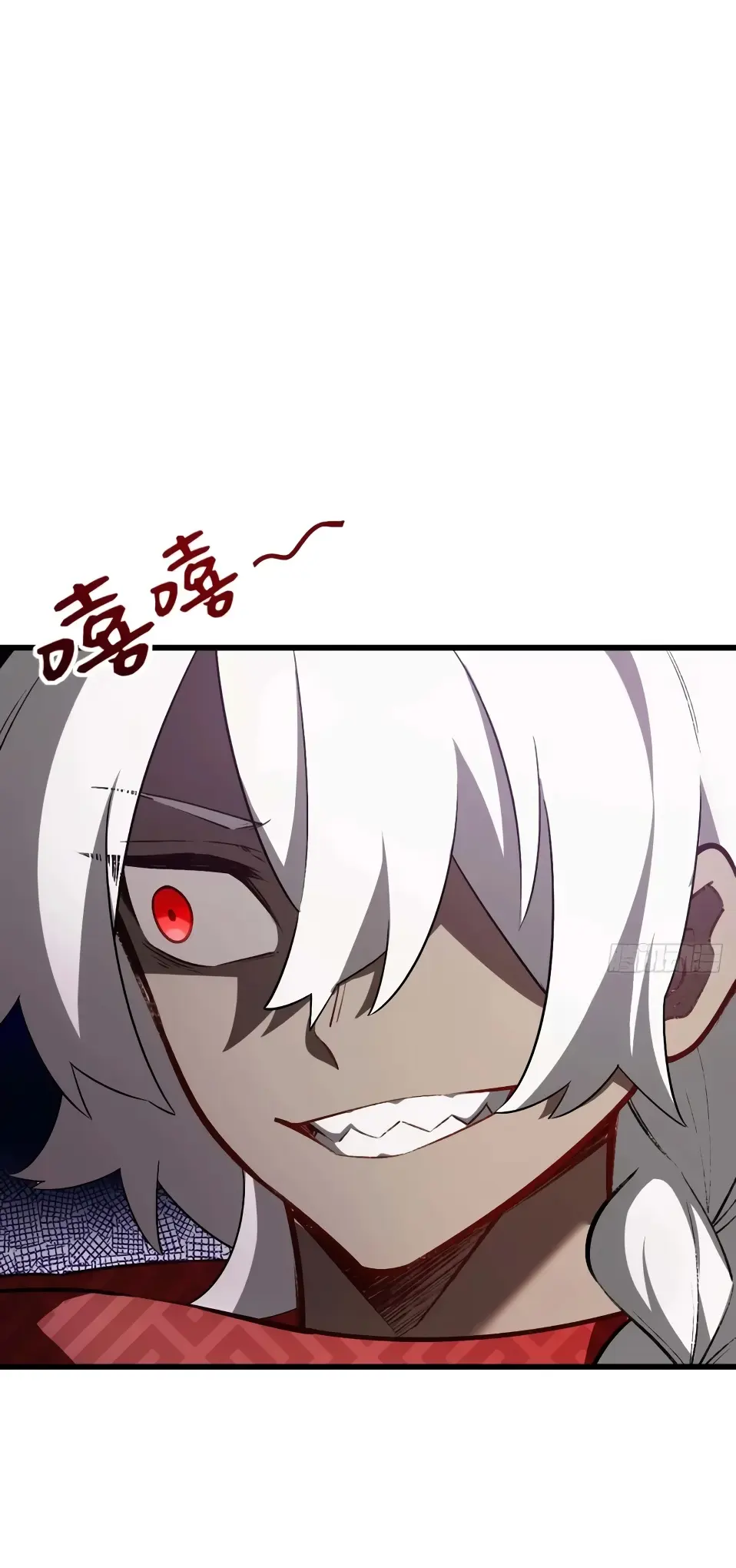 Read Реинкарнация в святое тело Manga Online