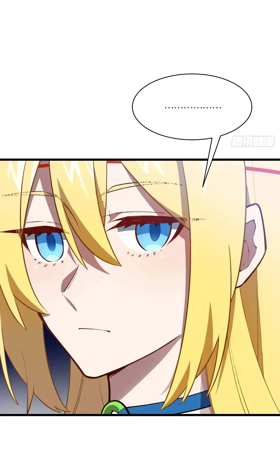 Read Реинкарнация в святое тело Manga Online