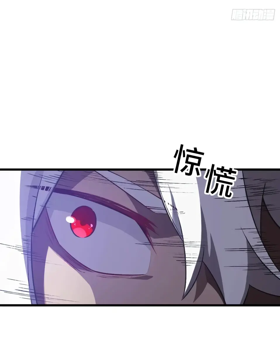 Read Реинкарнация в святое тело Manga Online