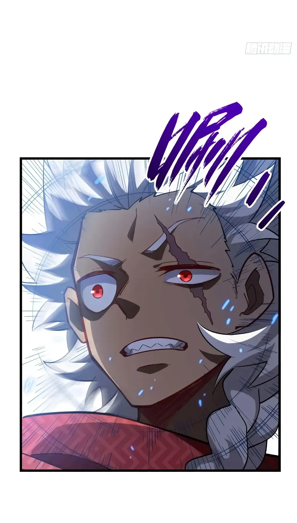 Read Реинкарнация в святое тело Manga Online
