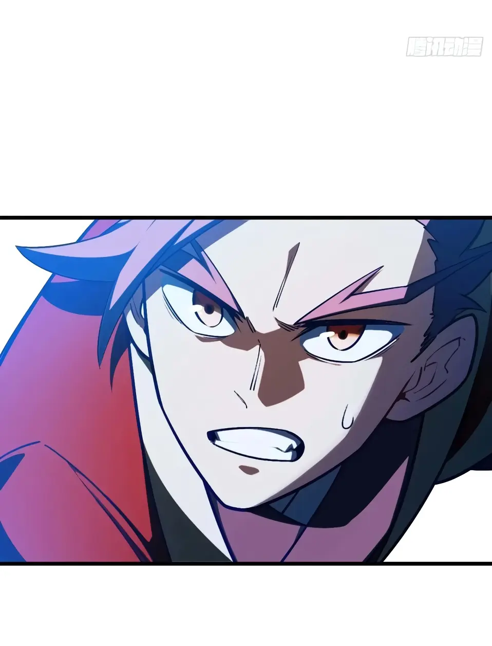 Read Реинкарнация в святое тело Manga Online