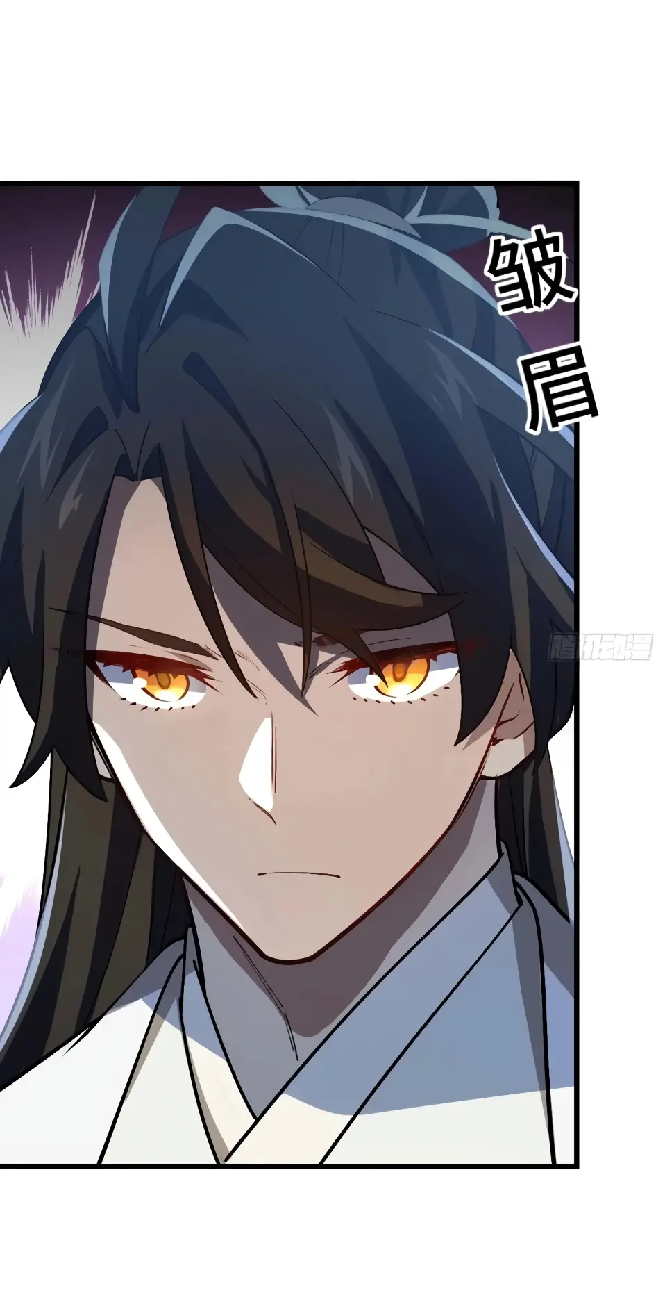 Read Реинкарнация в святое тело Manga Online