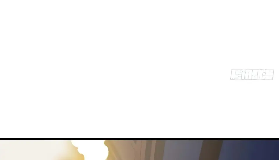Read Реинкарнация в святое тело Manga Online