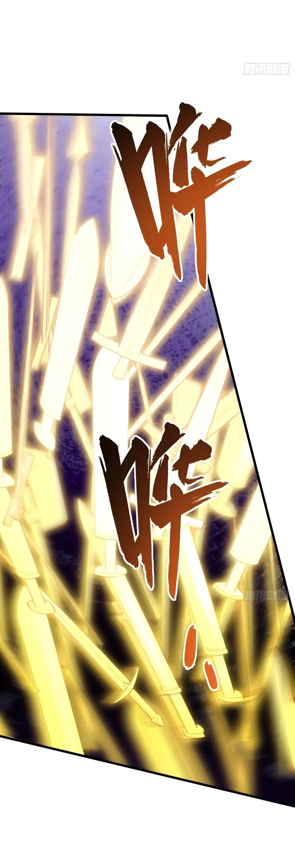 Read Реинкарнация в святое тело Manga Online