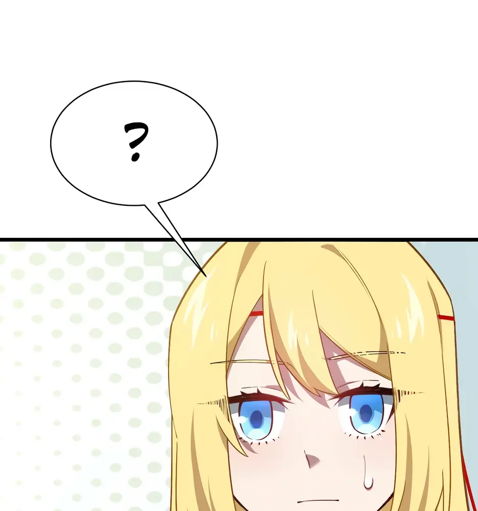 Read Реинкарнация в святое тело Manga Online