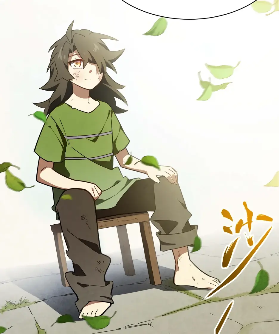 Read Реинкарнация в святое тело Manga Online