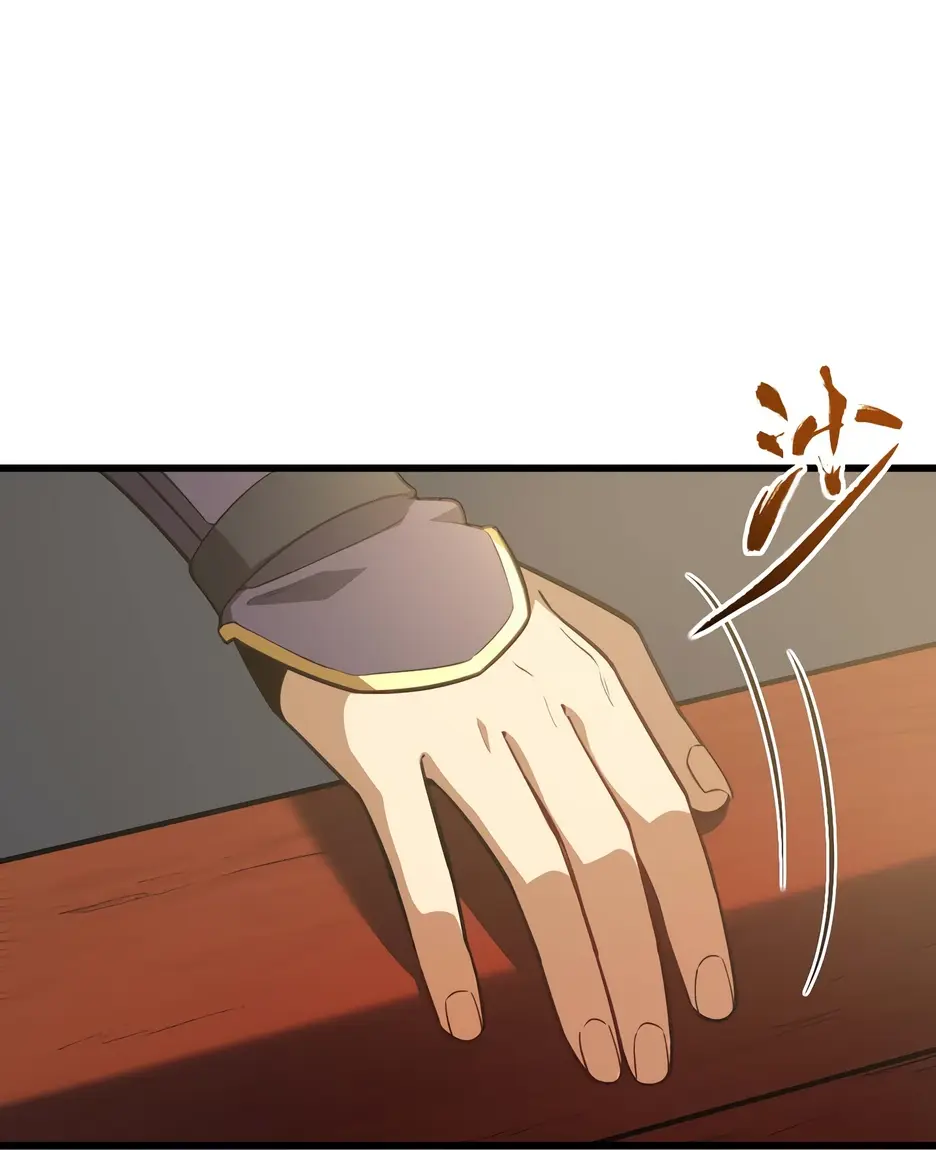 Read Реинкарнация в святое тело Manga Online