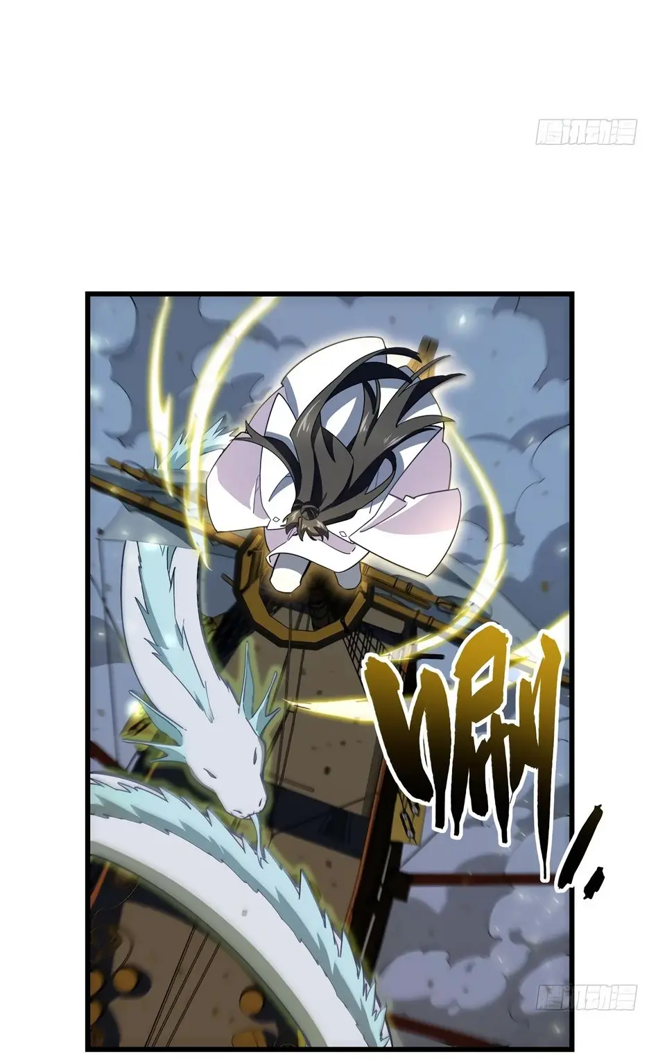 Read Реинкарнация в святое тело Manga Online