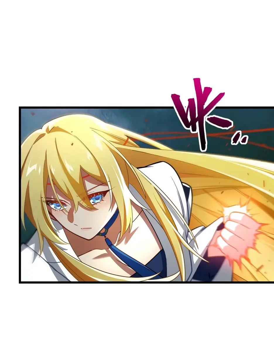 Read Реинкарнация в святое тело Manga Online