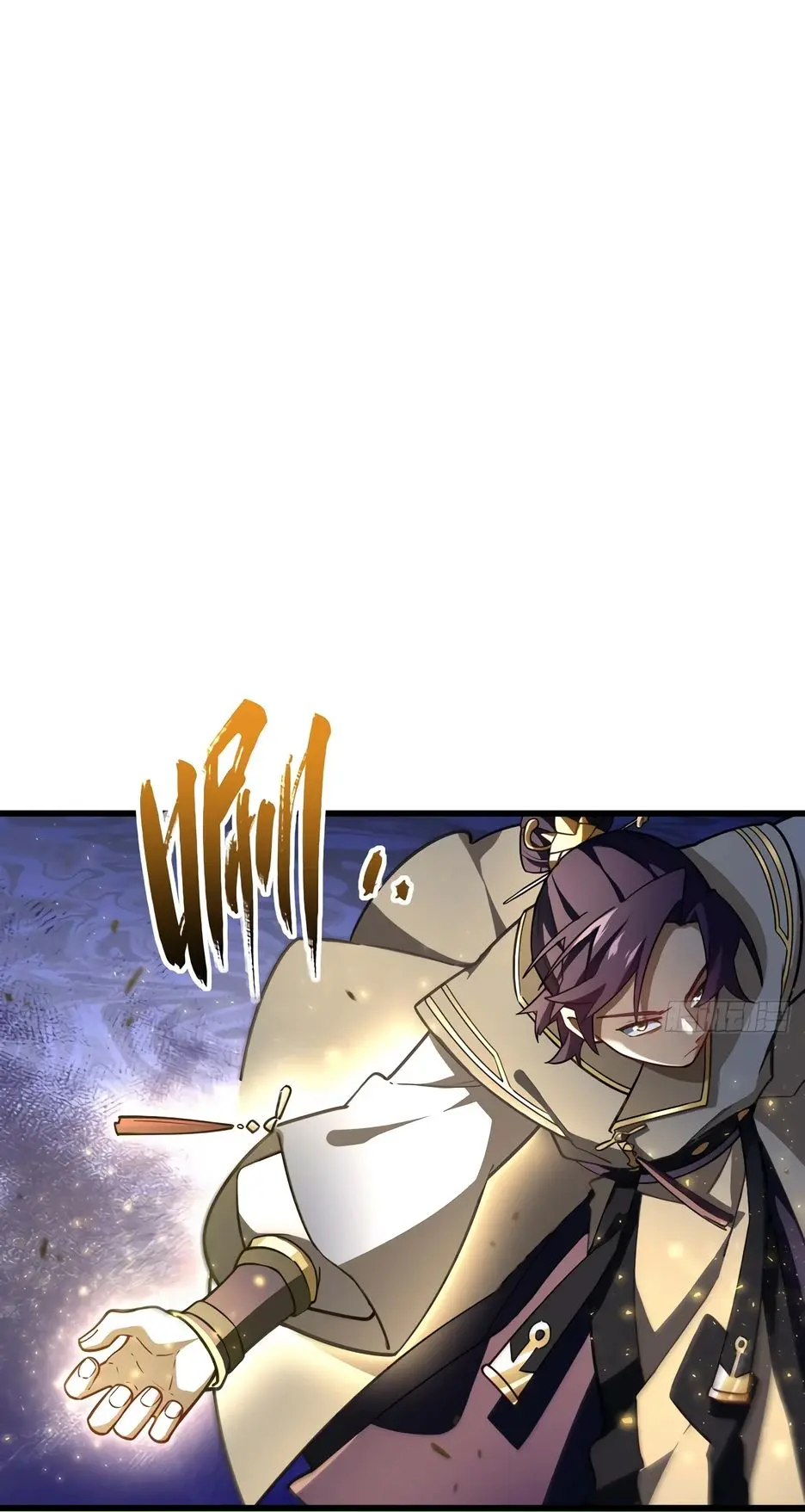 Read Реинкарнация в святое тело Manga Online