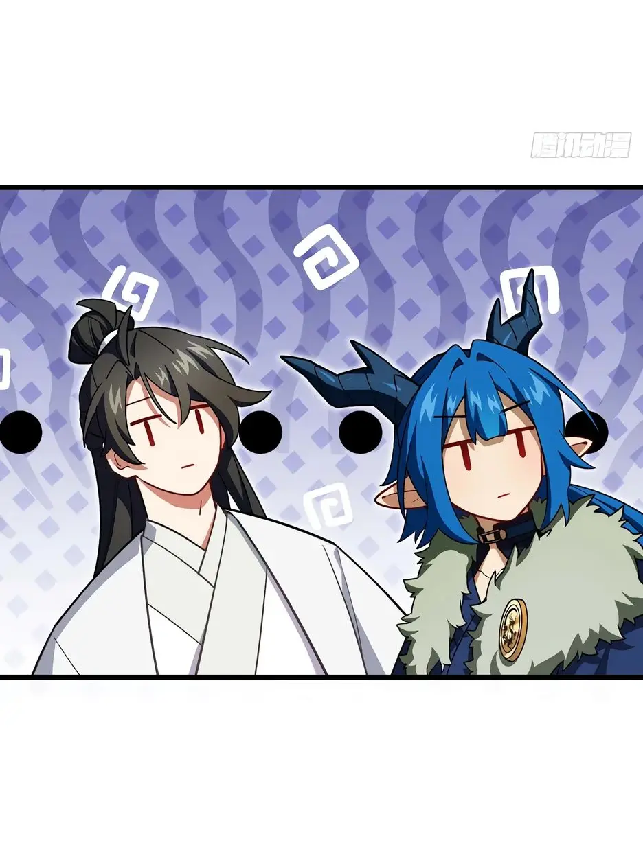 Read Реинкарнация в святое тело Manga Online
