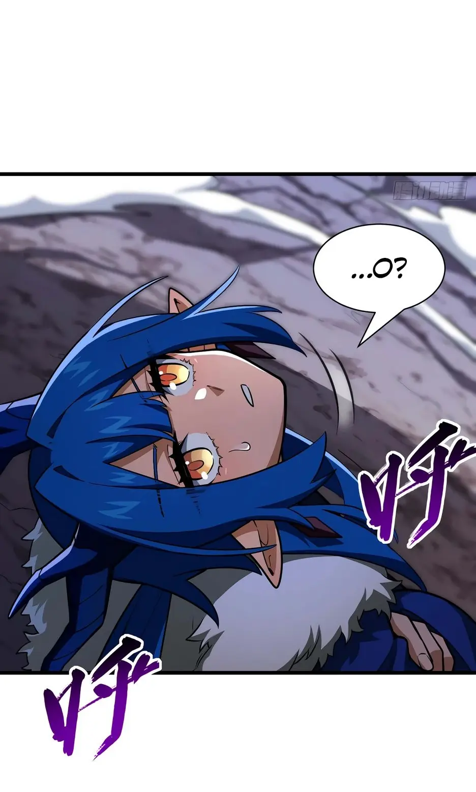 Read Реинкарнация в святое тело Manga Online