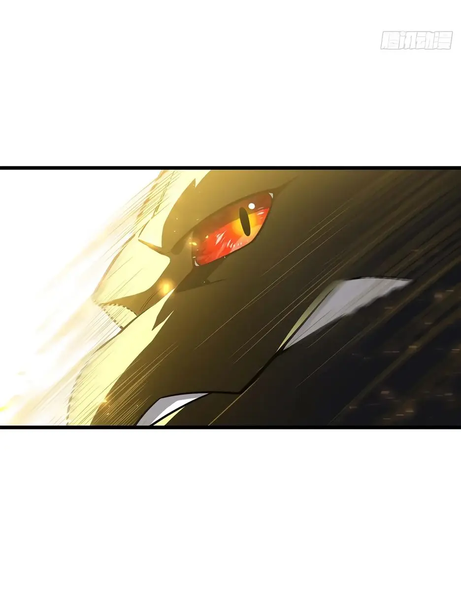 Read Реинкарнация в святое тело Manga Online