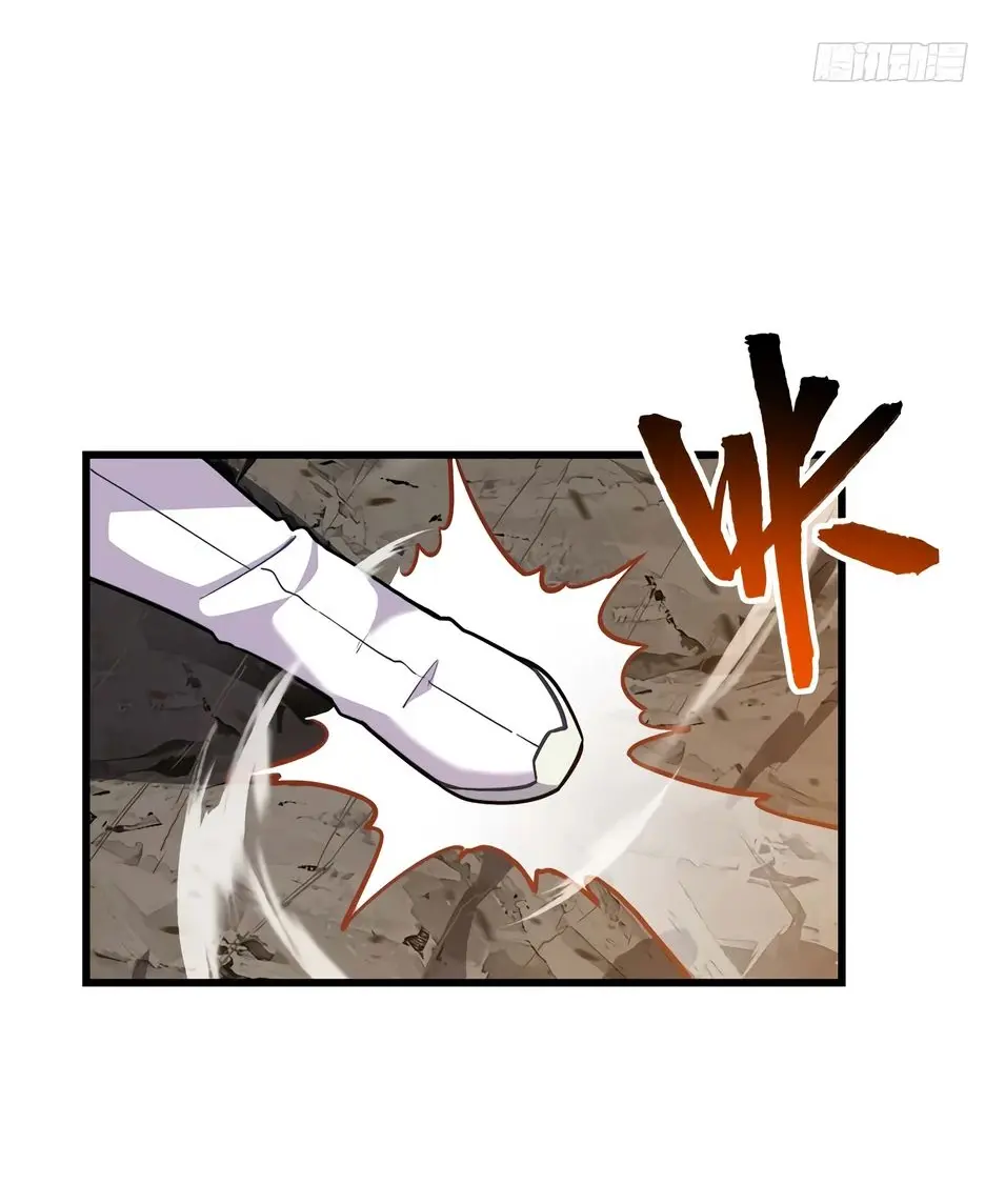 Read Реинкарнация в святое тело Manga Online