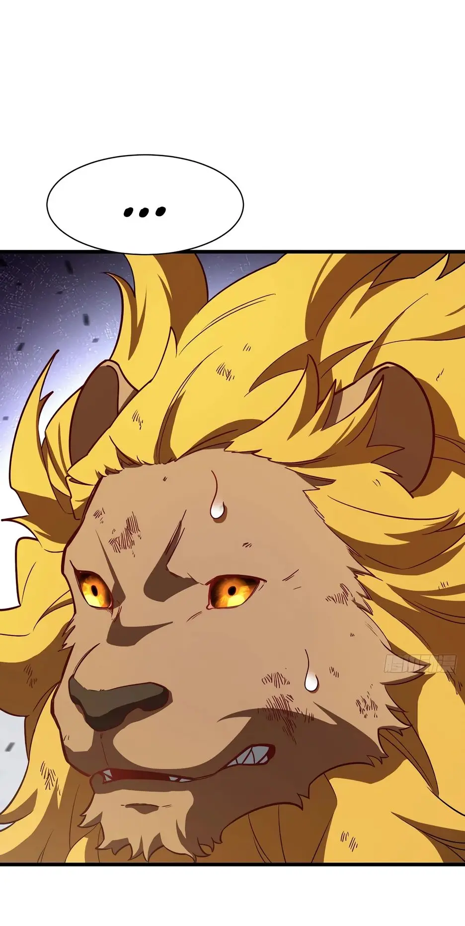 Read Реинкарнация в святое тело Manga Online