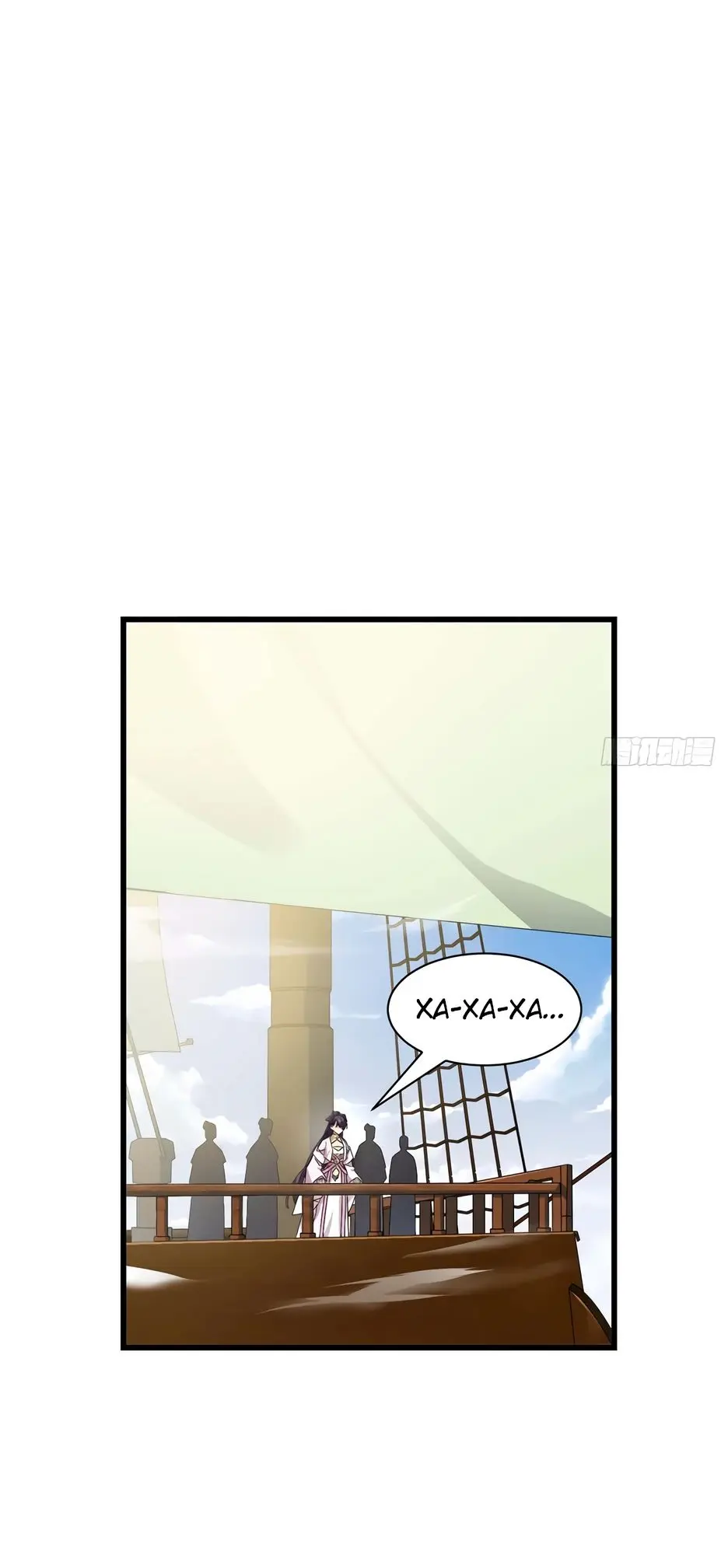 Read Реинкарнация в святое тело Manga Online