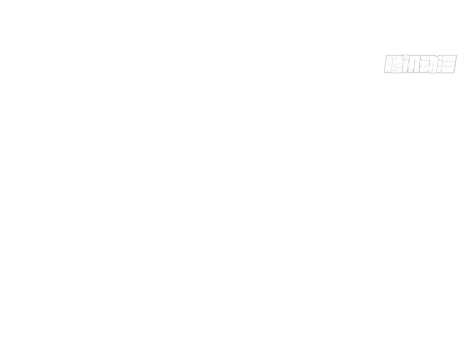Read Реинкарнация в святое тело Manga Online
