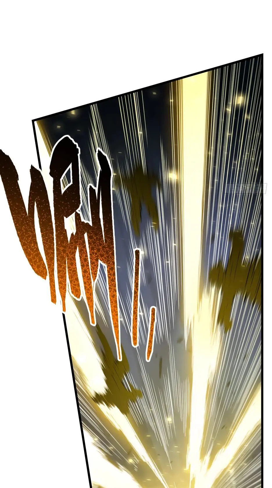 Read Реинкарнация в святое тело Manga Online