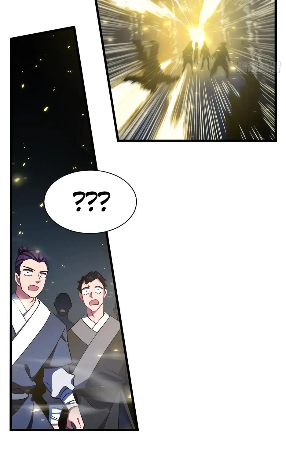Read Реинкарнация в святое тело Manga Online