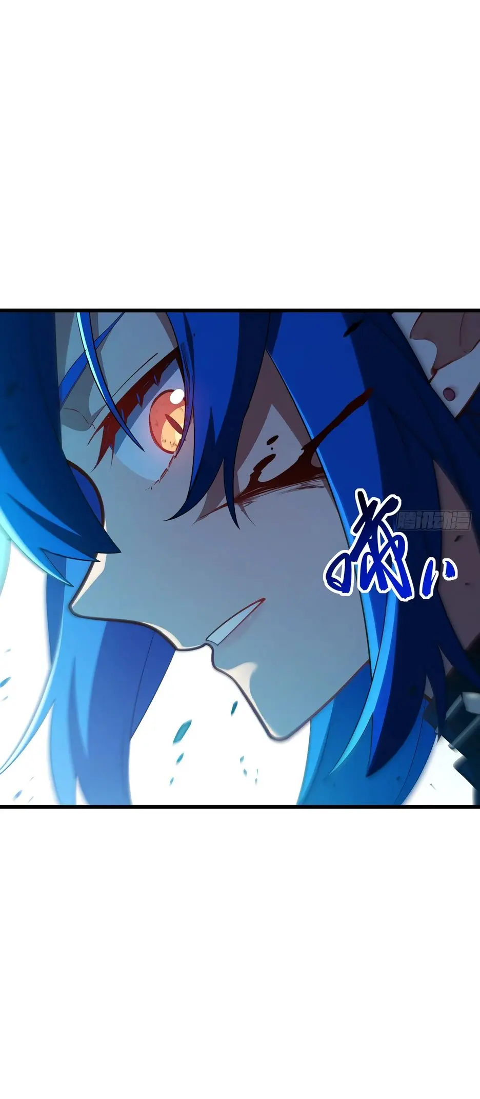 Read Реинкарнация в святое тело Manga Online