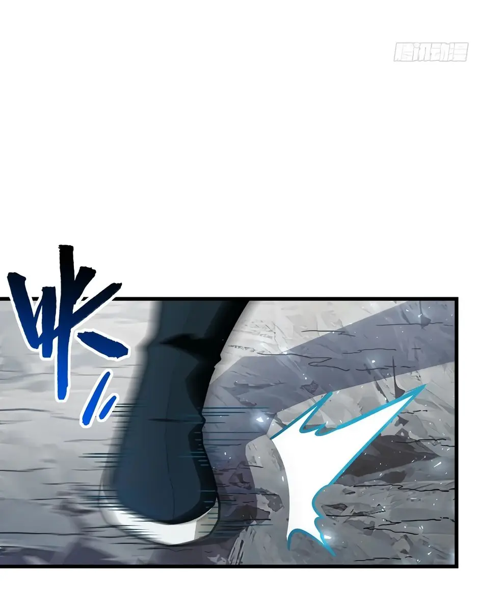 Read Реинкарнация в святое тело Manga Online
