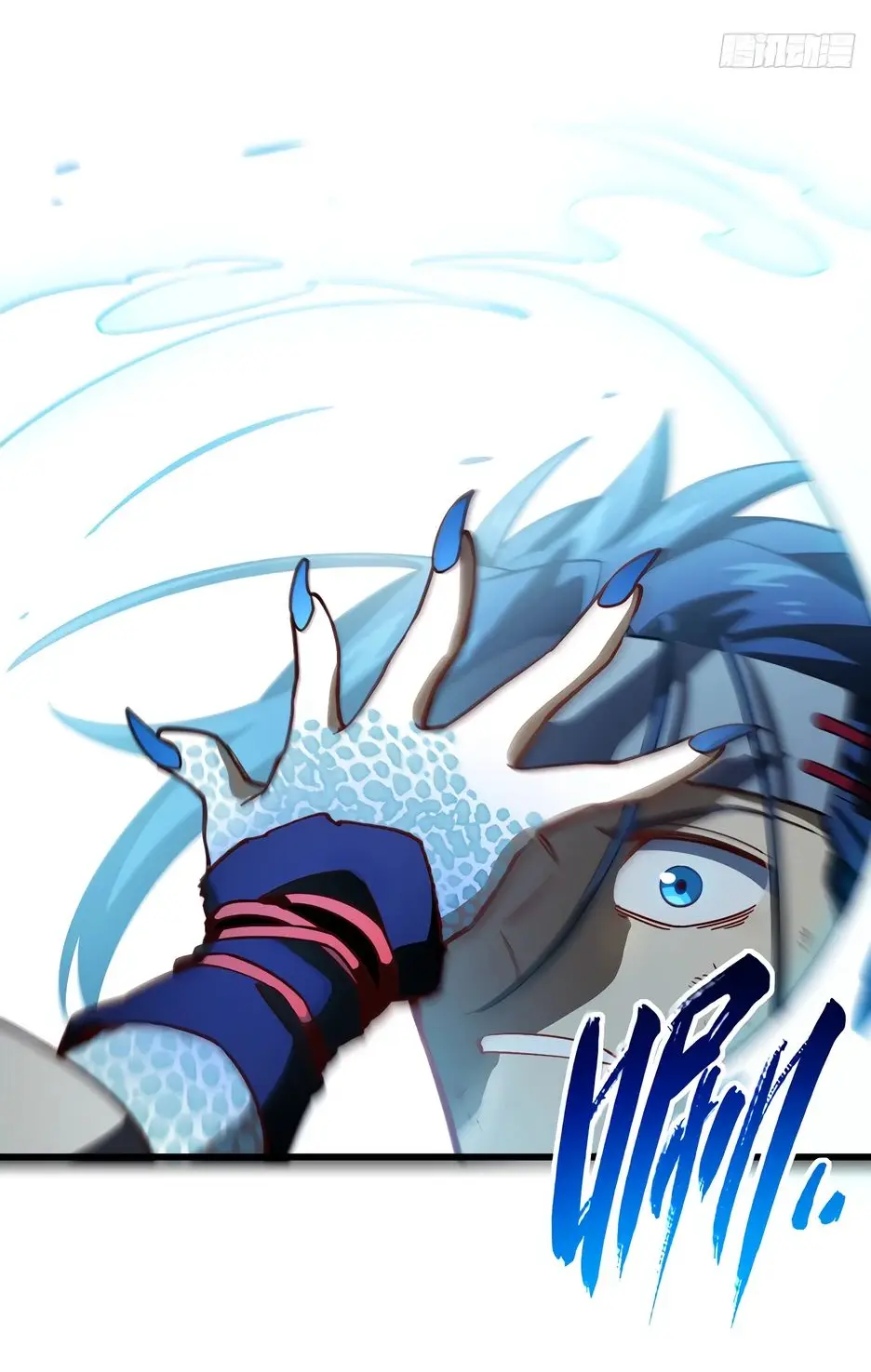 Read Реинкарнация в святое тело Manga Online