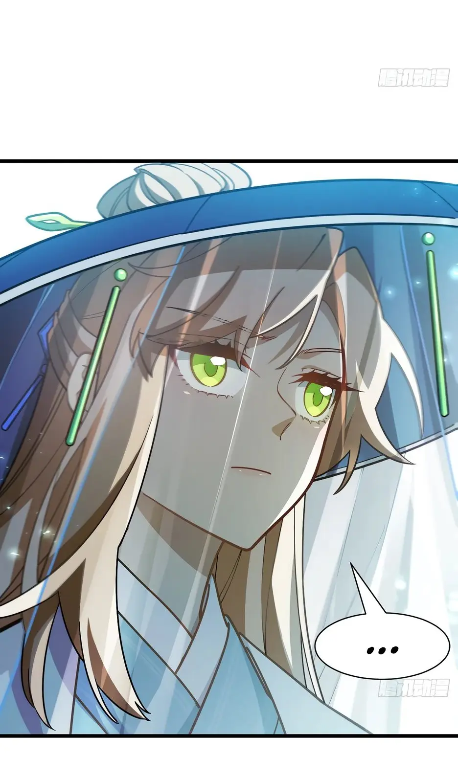 Read Реинкарнация в святое тело Manga Online