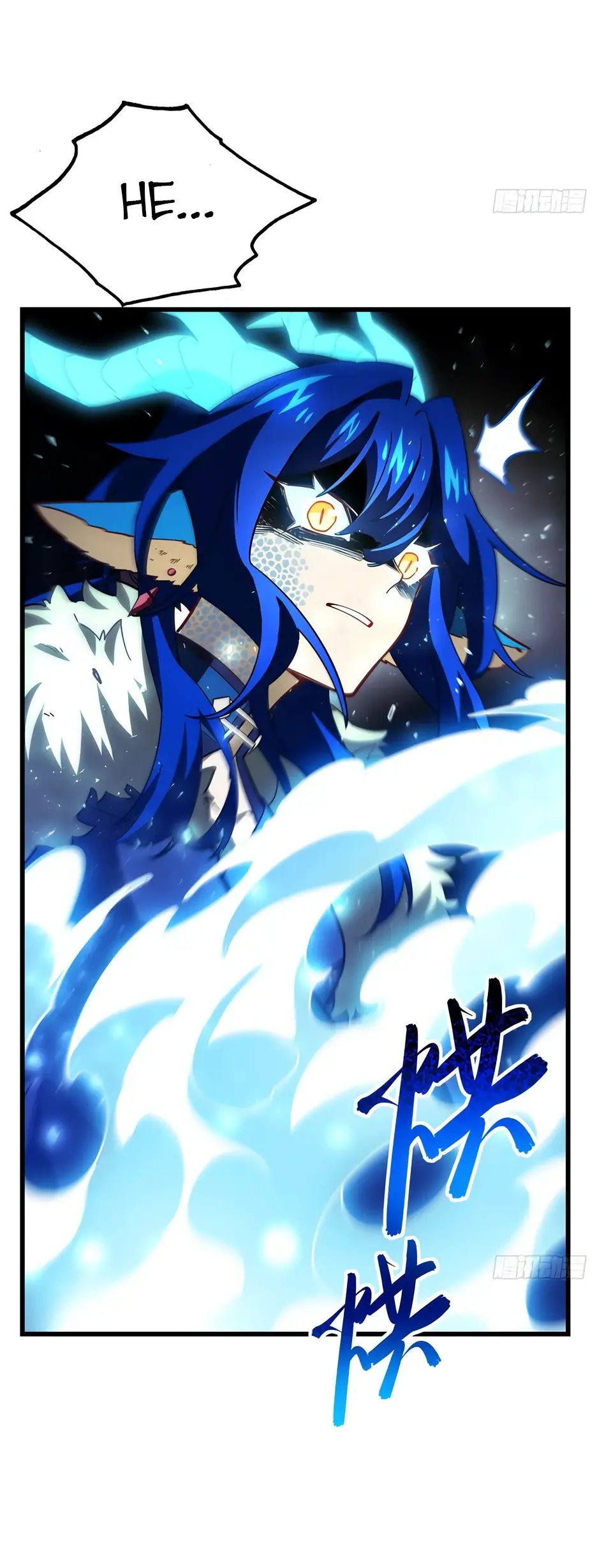 Read Реинкарнация в святое тело Manga Online