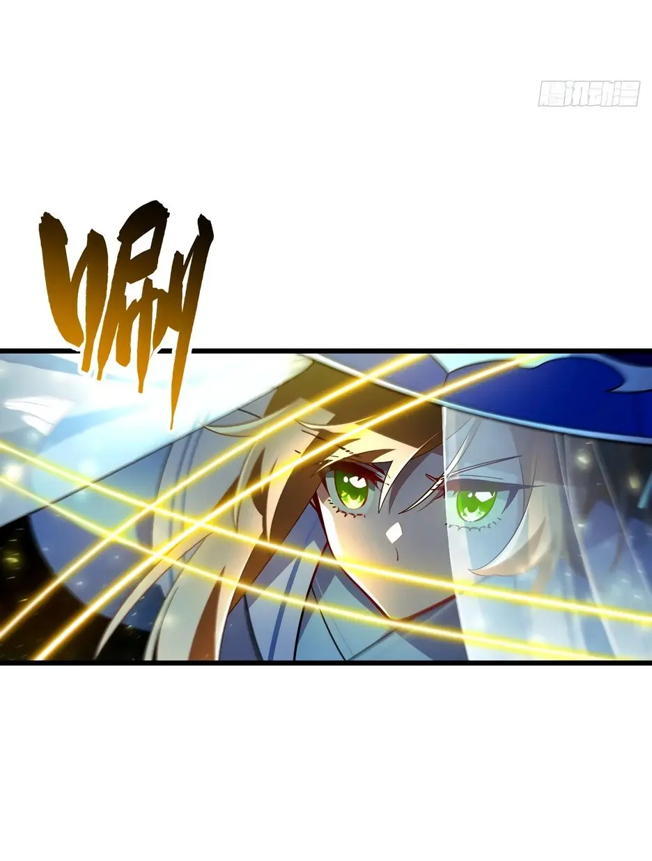 Read Реинкарнация в святое тело Manga Online