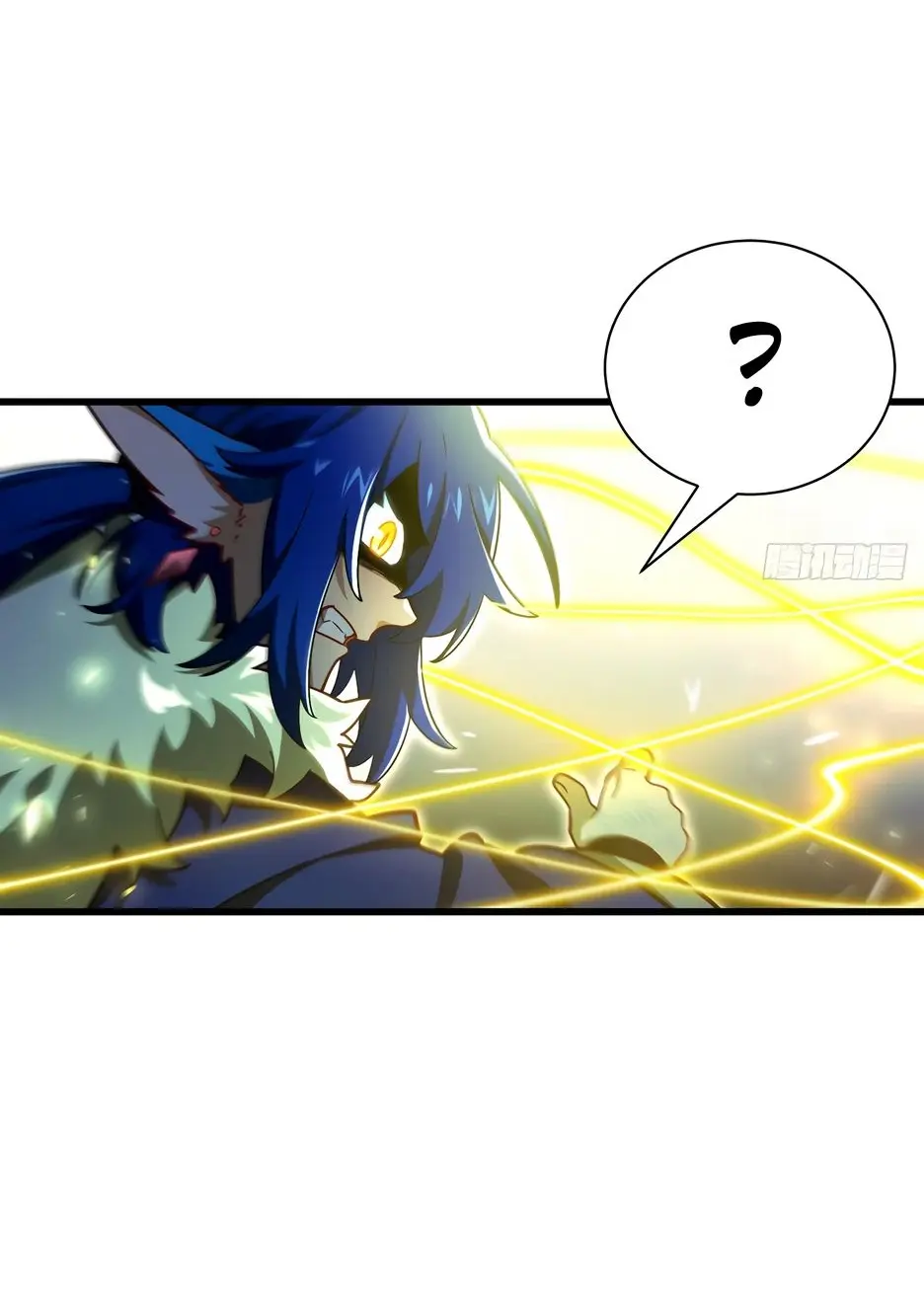 Read Реинкарнация в святое тело Manga Online