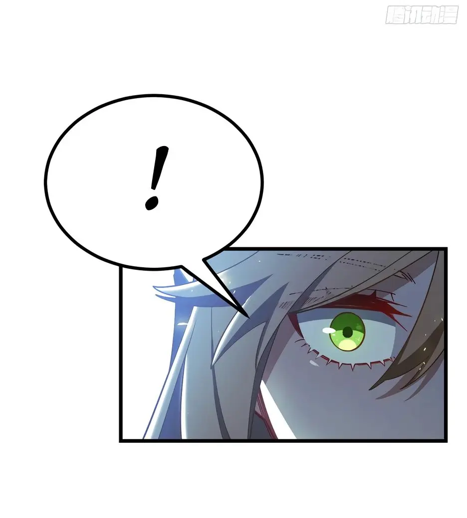 Read Реинкарнация в святое тело Manga Online