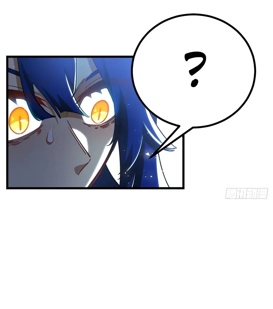 Read Реинкарнация в святое тело Manga Online