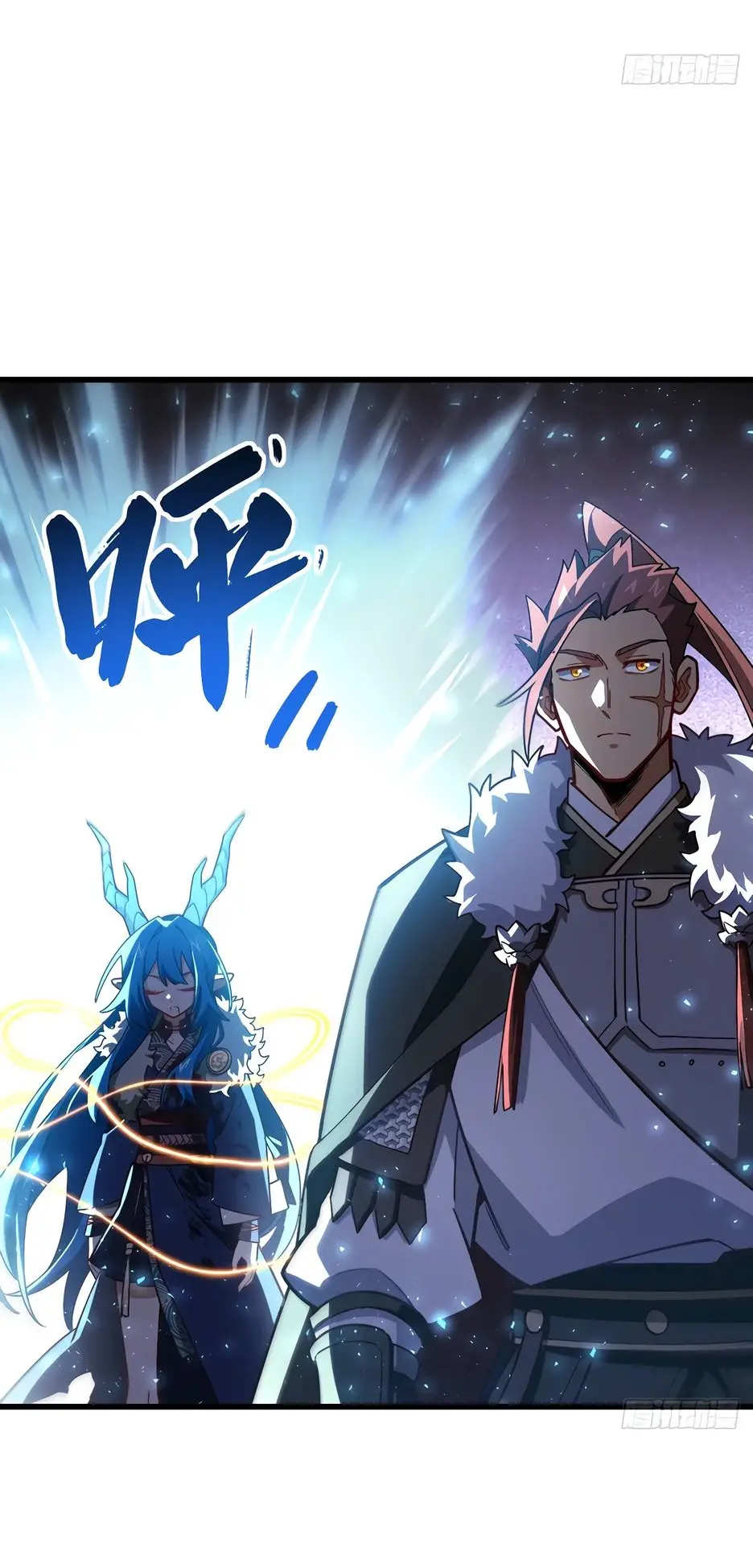 Read Реинкарнация в святое тело Manga Online