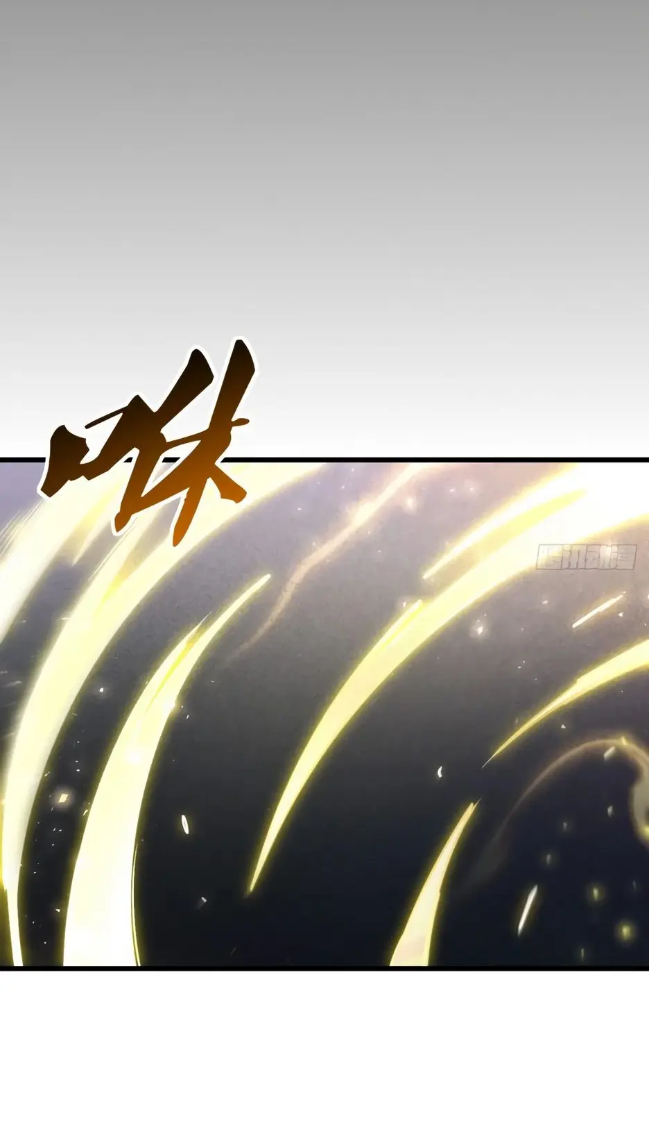 Read Реинкарнация в святое тело Manga Online