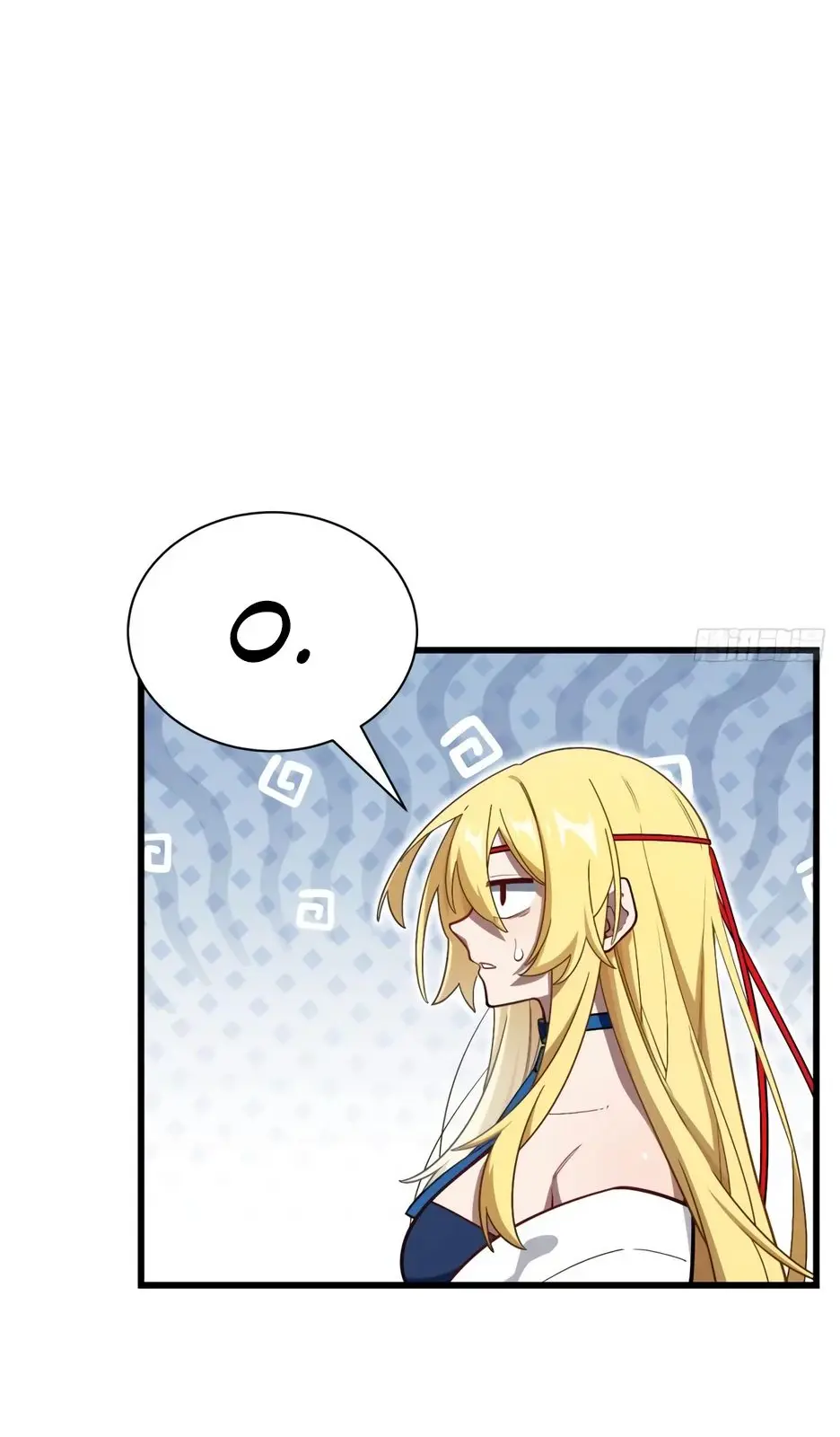 Read Реинкарнация в святое тело Manga Online
