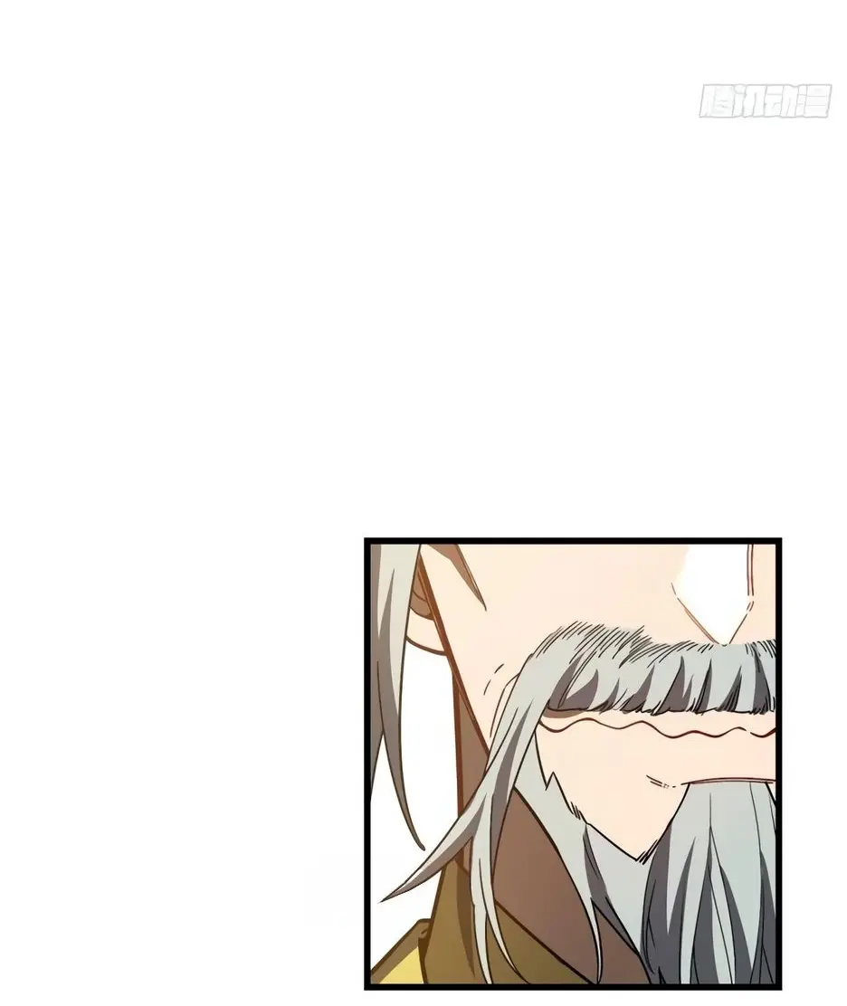 Read Реинкарнация в святое тело Manga Online