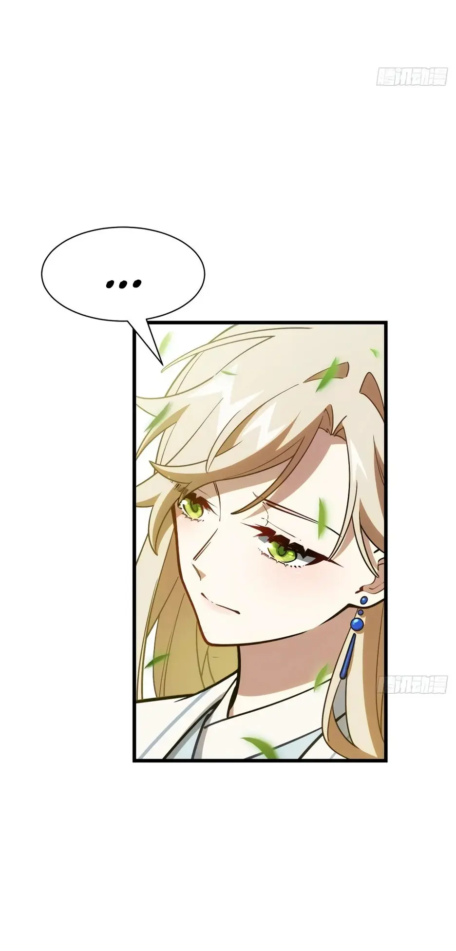 Read Реинкарнация в святое тело Manga Online