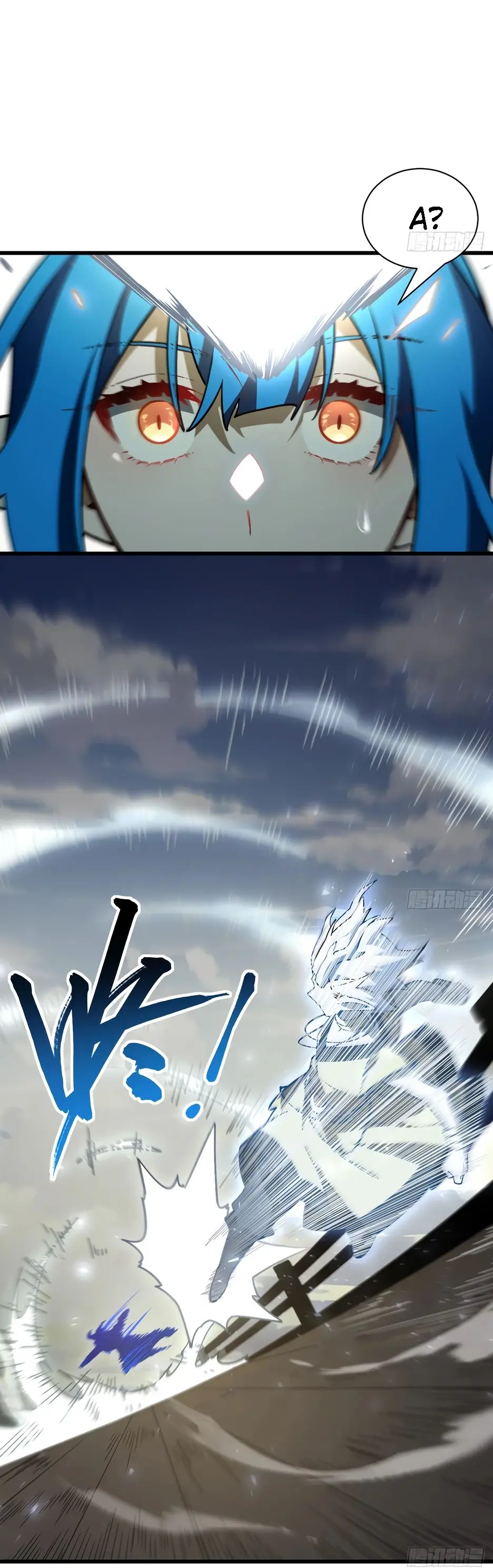 Read Реинкарнация в святое тело Manga Online