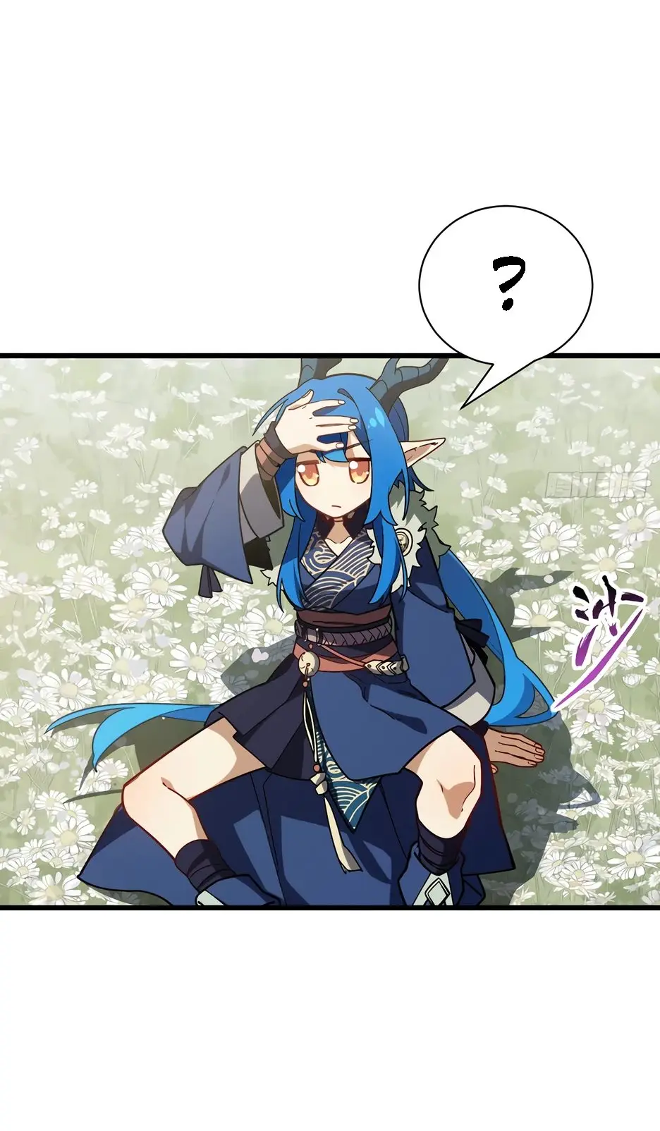 Read Реинкарнация в святое тело Manga Online