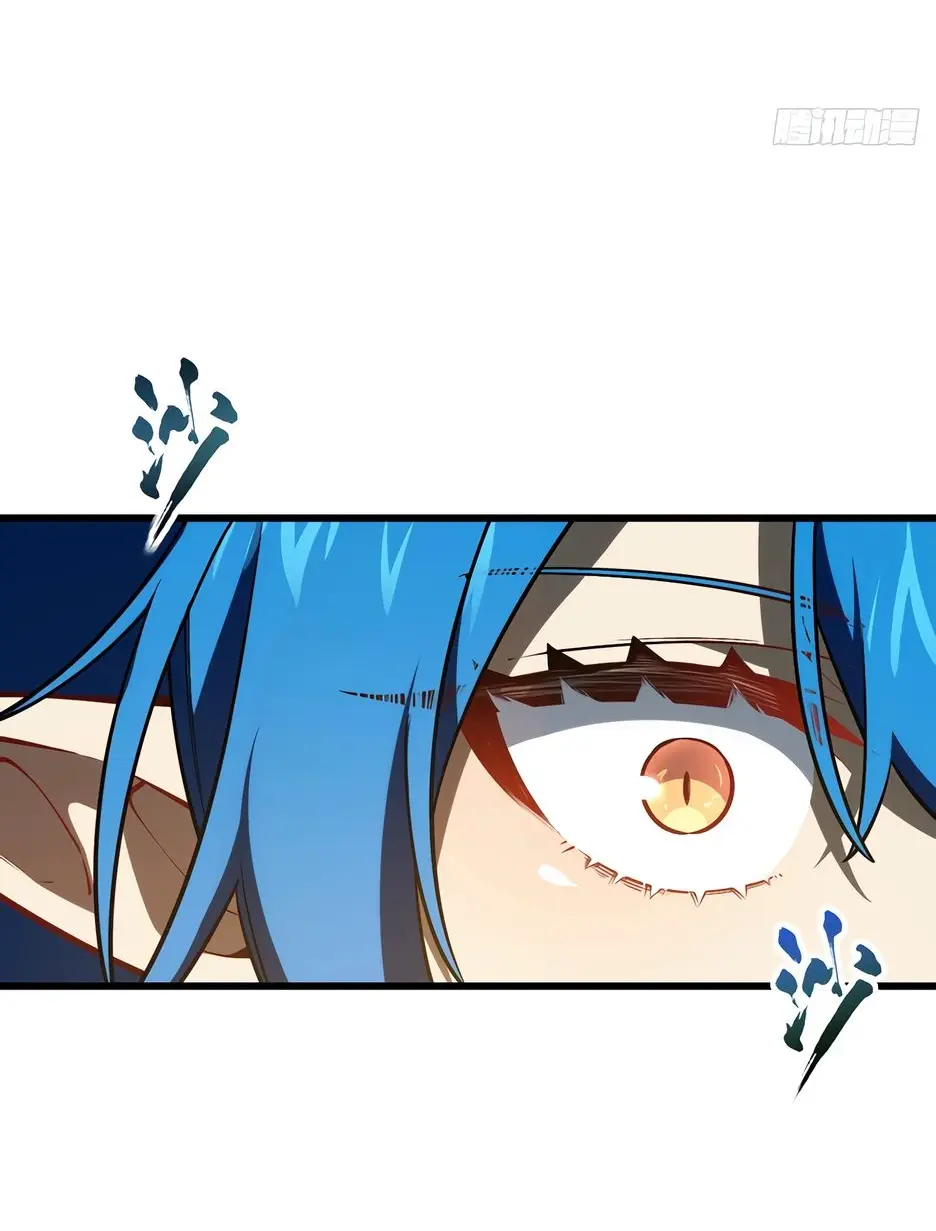 Read Реинкарнация в святое тело Manga Online
