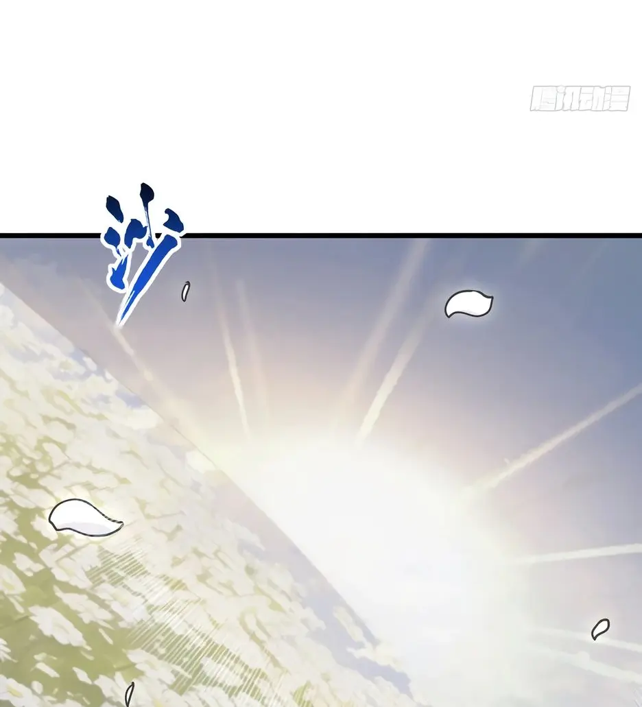 Read Реинкарнация в святое тело Manga Online