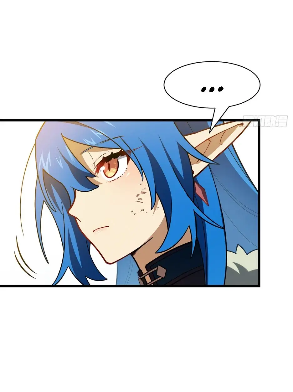 Read Реинкарнация в святое тело Manga Online