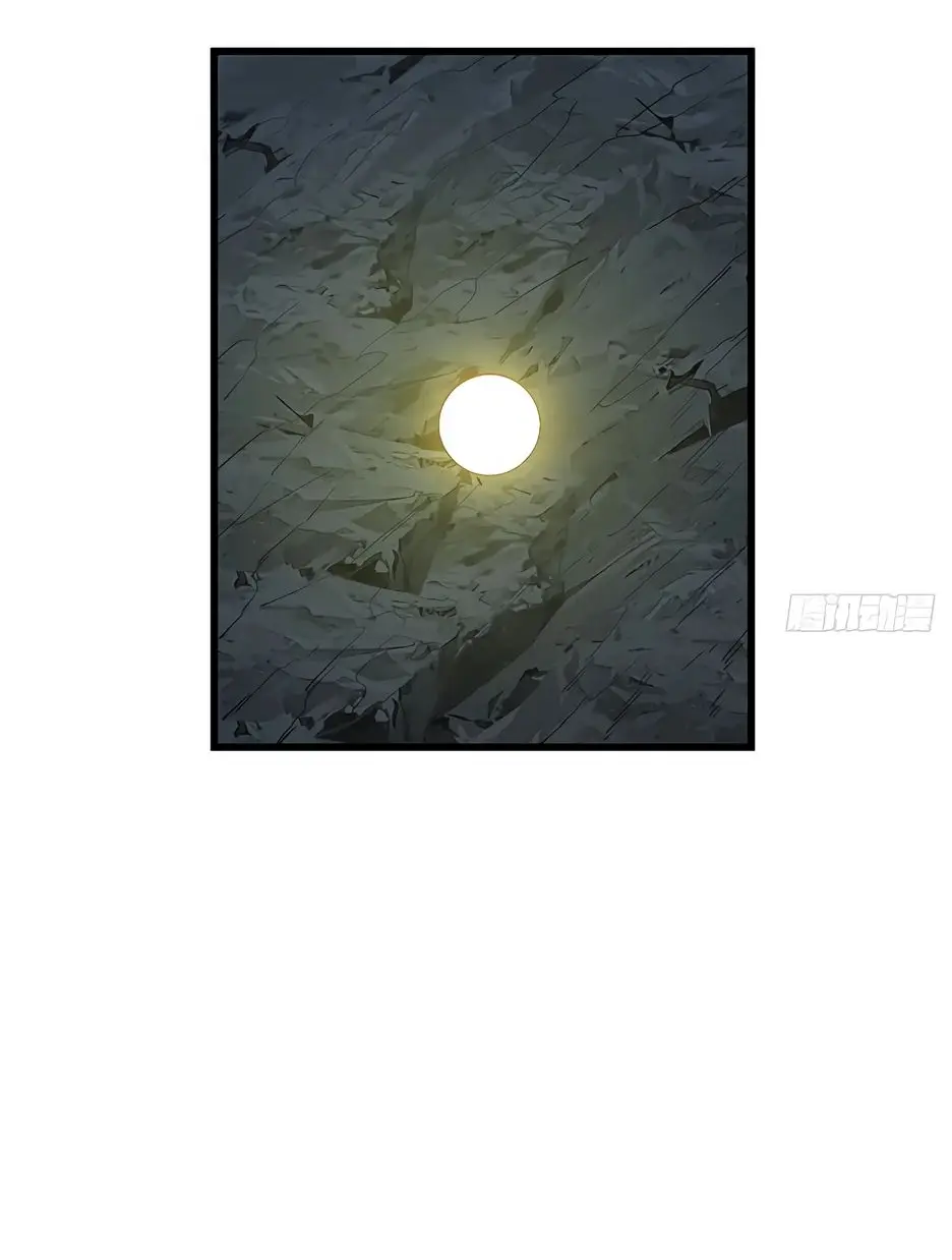 Read Реинкарнация в святое тело Manga Online