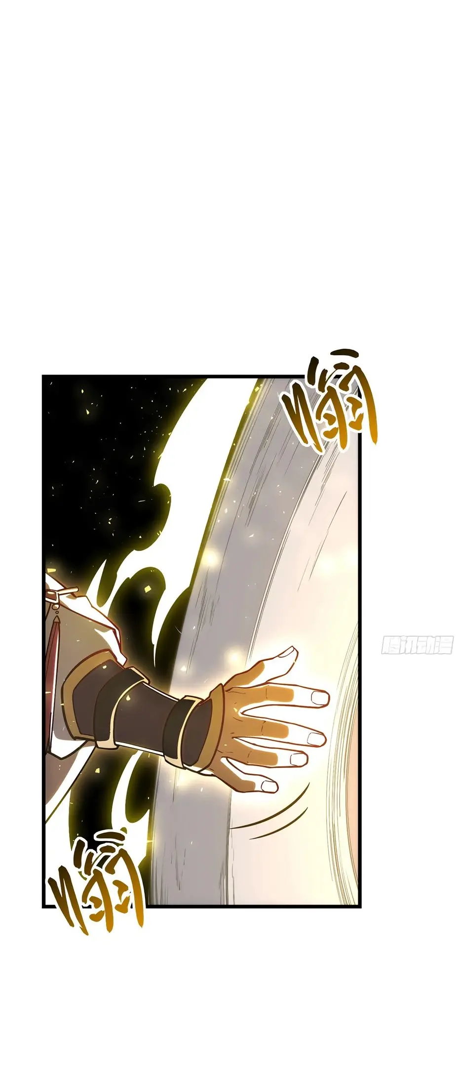 Read Реинкарнация в святое тело Manga Online