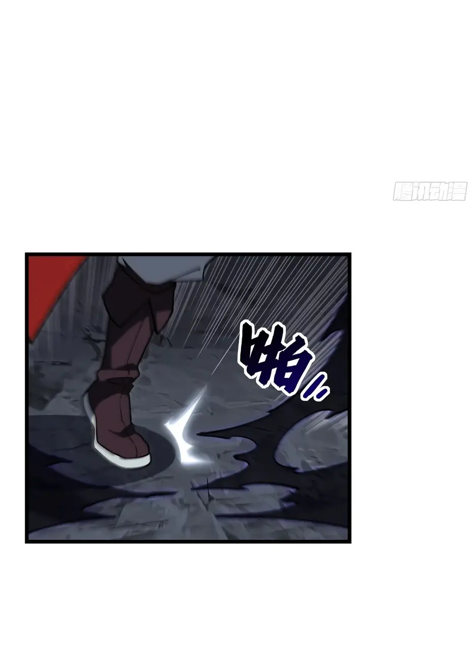 Read Реинкарнация в святое тело Manga Online